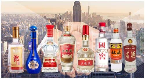 滴道区回收名酒