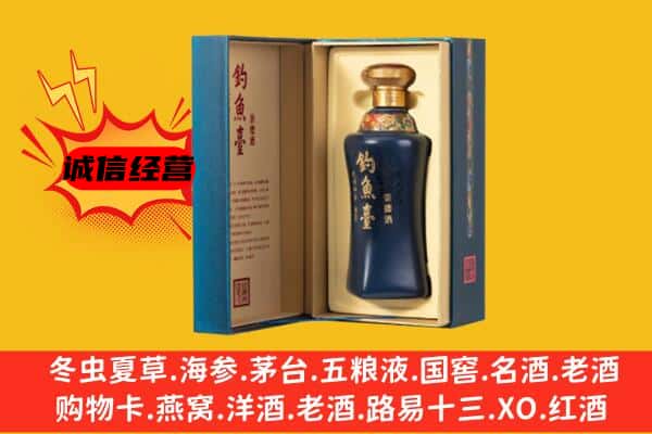 滴道区上门回收钓鱼台价格